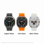 Montre connectée Samsung Galaxy Watch Ultra 4G (47 mm / Gris Titane)